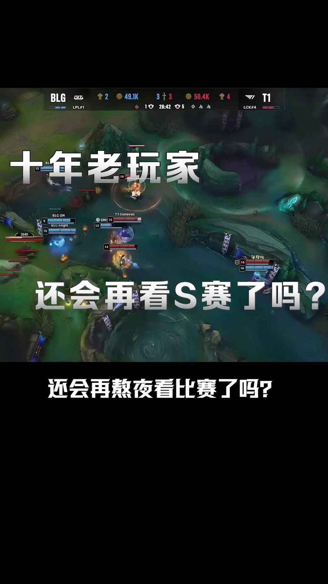 Kaiyun-Faker重要时刻表现优异，TL带队取胜！全场沸腾不已的简单介绍