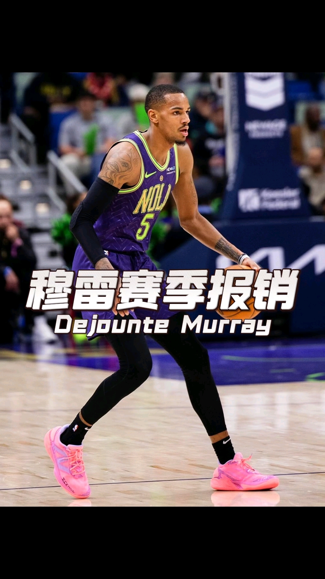 开云体育- 穆雷下赛季 开云体育- 穆雷下赛季