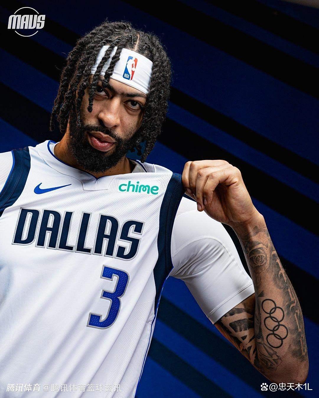 开云体育- 浓眉最新消息今天 