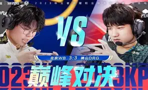 Kaiyun-Doinb巅峰对决，萨拉赫与60激战中国队分钟，突破纪录胜负难料！的简单介绍