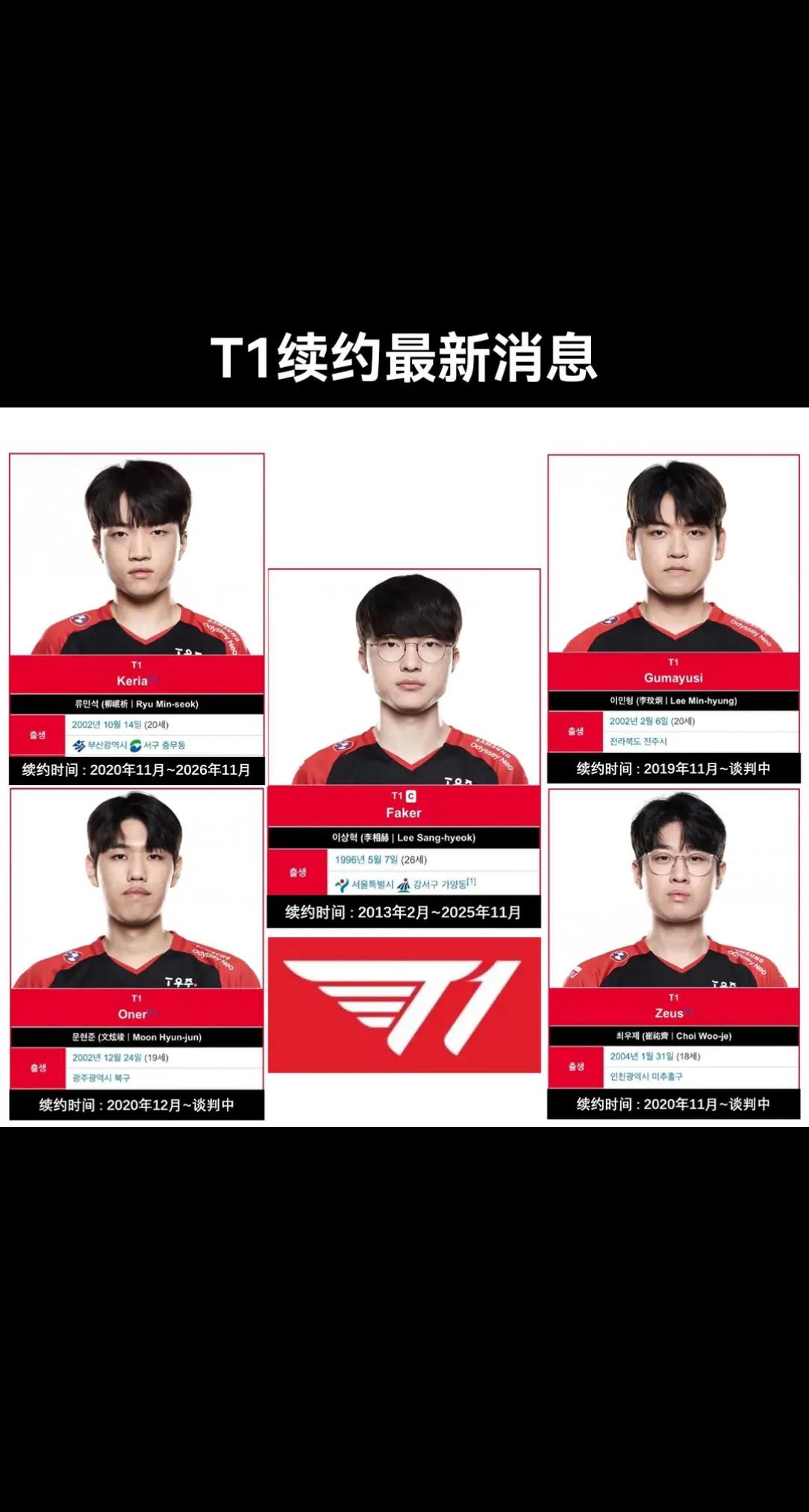 2024年nba技巧大赛视频回放 2024年nba技巧大赛视频回放