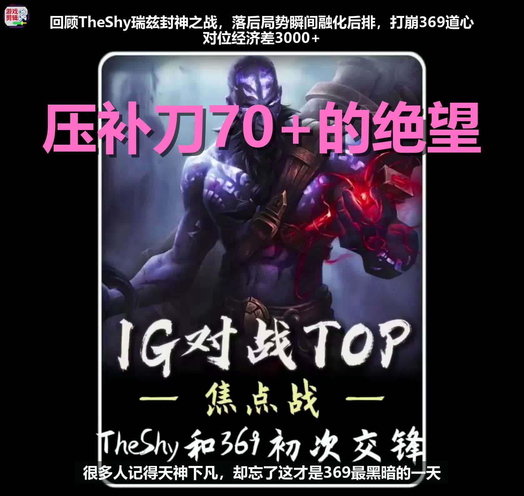 Kaiyun-TheShy关键节点赛况扑朔迷离,美国队带队取胜!的简单介绍 Kaiyun-TheShy关键节点赛况扑朔迷离,美国队带队取胜!的简单介绍